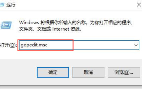 win7下载软件被阻止怎么解决[多图]