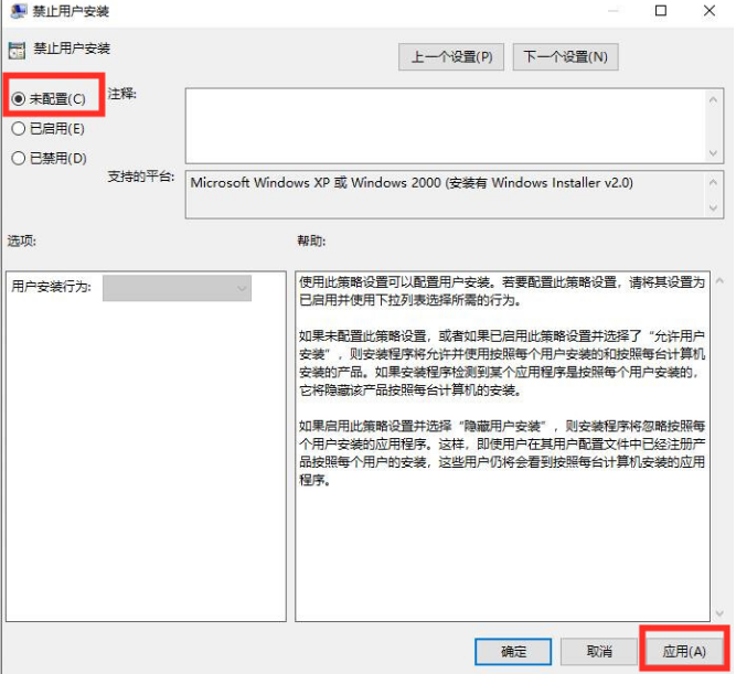 1641870765119568.png image.png