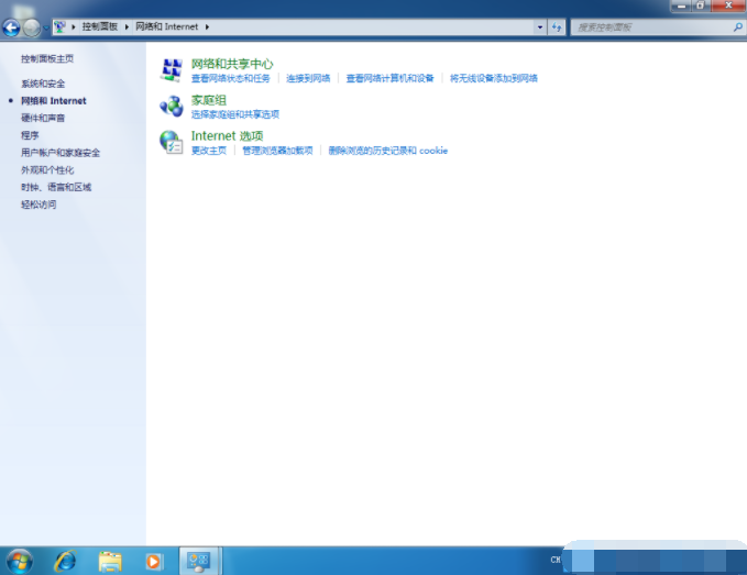 1643276637660451.png image.png