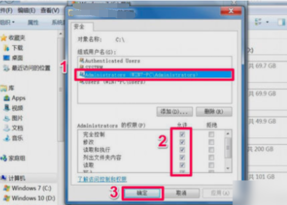 1643249958701762.png image.png