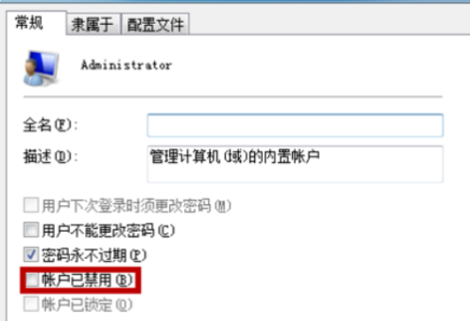 1643249826626026.png image.png