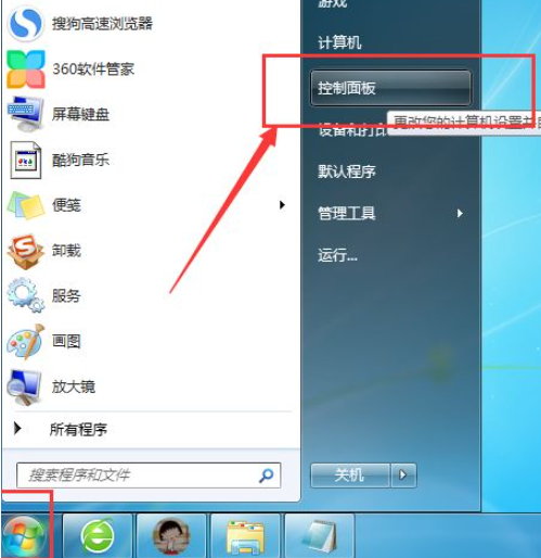 1644460749529807.png image.png