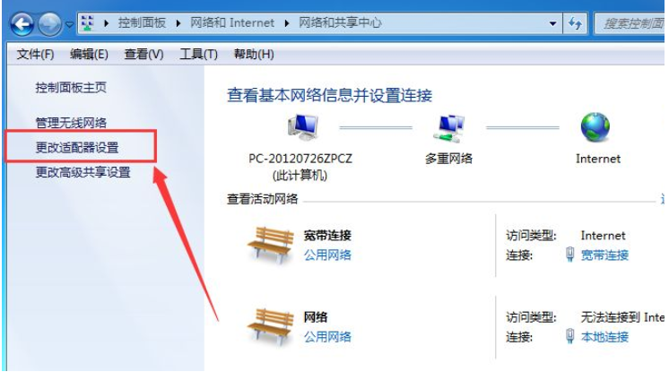 1644460790109808.png image.png