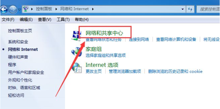 1644460780322738.png image.png