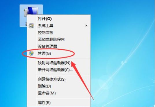 1644460840556530.png image.png
