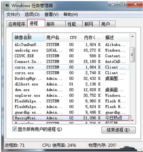 1644483183473349.png image.png