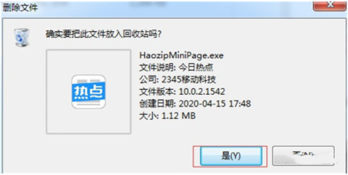 1644483218140468.png image.png