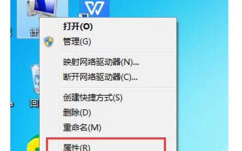 win7升级win10会清除数据吗[多图]