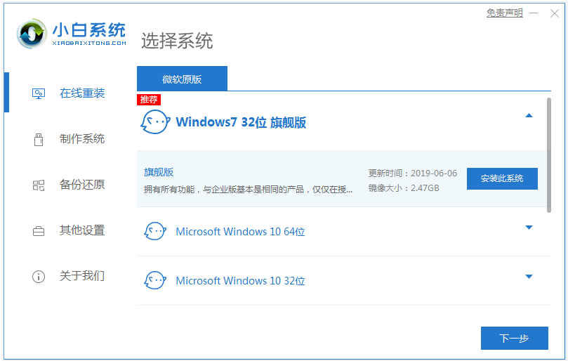 1642822181111280.png image.png