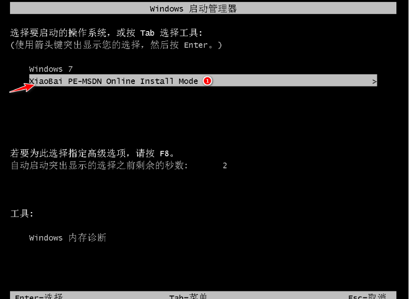 1642822223715274.png image.png