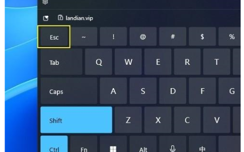四种调出win11 任务栏管理器的方式[多图]