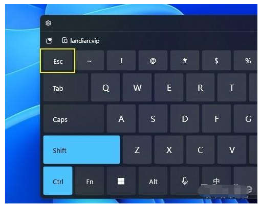 四种调出win11 任务栏管理器的方式[多图]