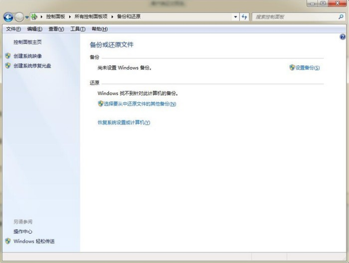 1645781691406392.png image.png