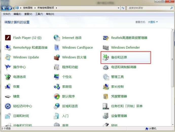 1645781699736445.png image.png
