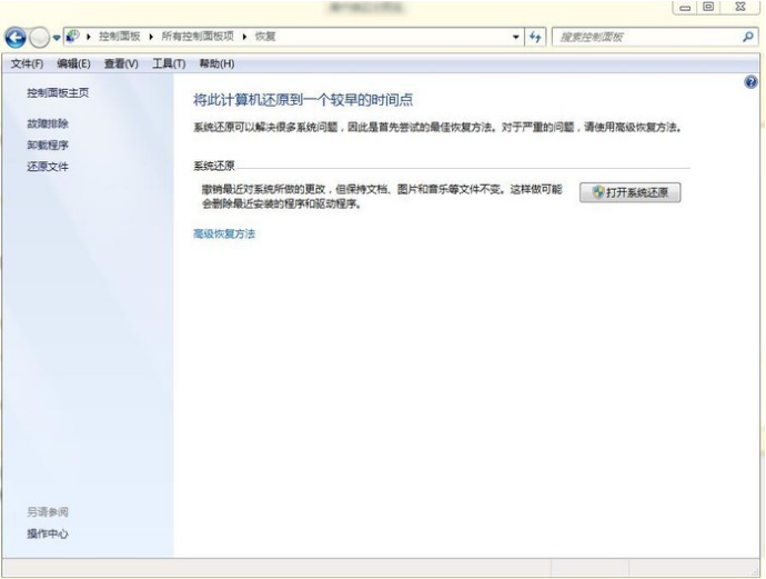 1645781685531356.png image.png