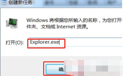 1644654536592203.png image.png