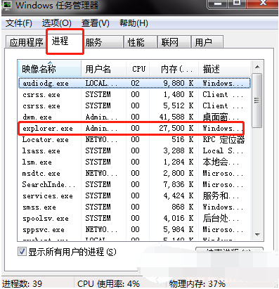 1644654489285860.png image.png