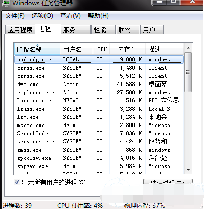 1644654467733820.png image.png