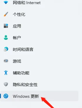 win11内测怎么参加的方法[多图]
