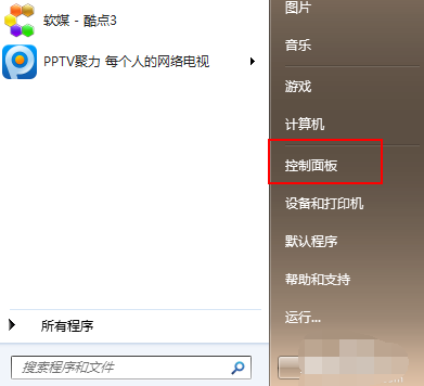 1644895779631706.png image.png