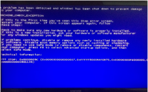 win7激活工具激活系统蓝屏怎么办[多图]