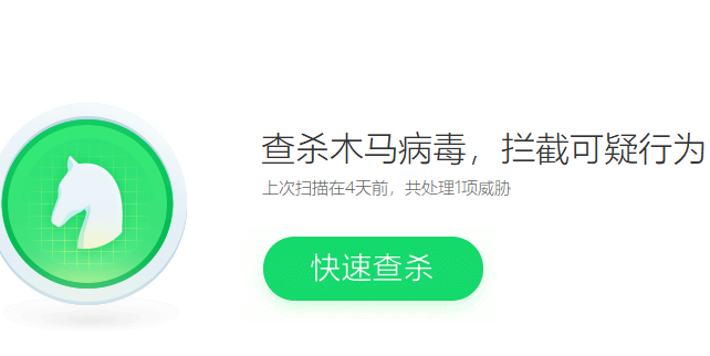 1643165745764803.png image.png