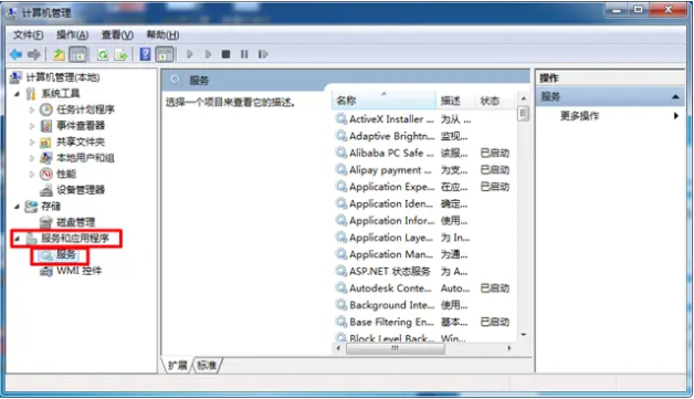 1643165527239902.png image.png