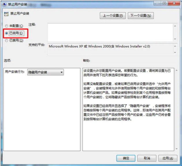 1643165682160594.png image.png
