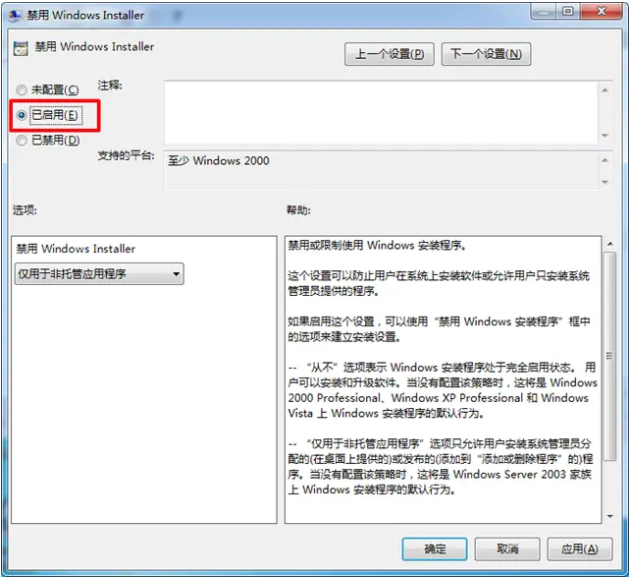 1643165645687733.png image.png