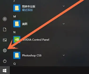 win10关闭win11更新的方法[多图]