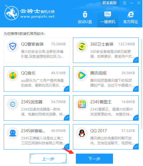 1620786721604037.png image.png