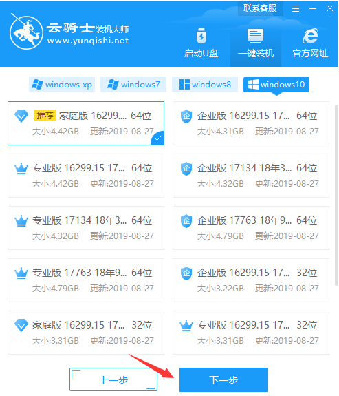 1620786675122842.png image.png