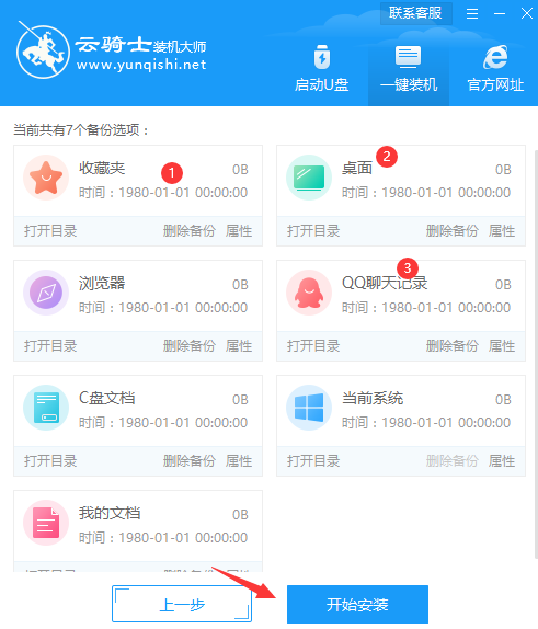 1620786705131569.png image.png
