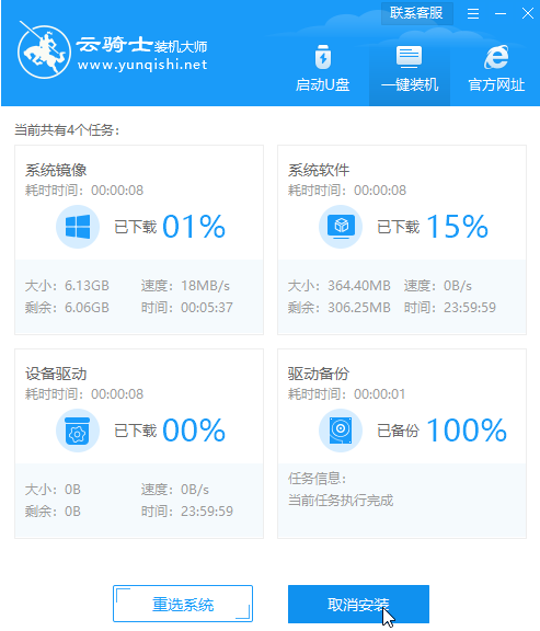 1620786735139186.png image.png