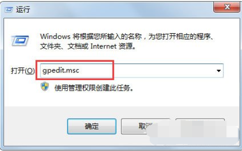 win7系统提示该文件没有与之关联的程序来执行该操作怎么办[多图]