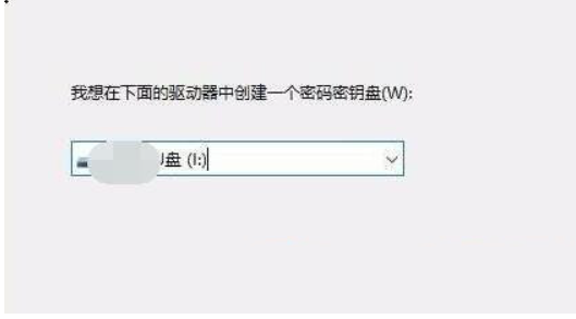 win11密码重置盘怎么使用[多图]