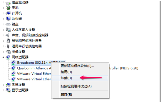 1644628329100737.png image.png