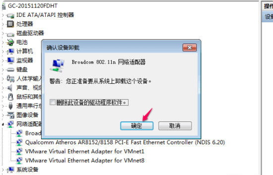1644628343516381.png image.png