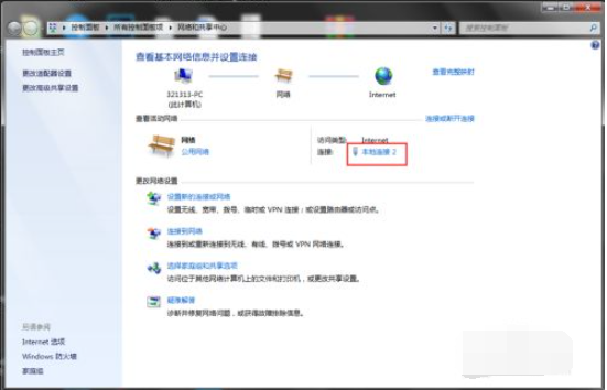 1644628475115721.png image.png