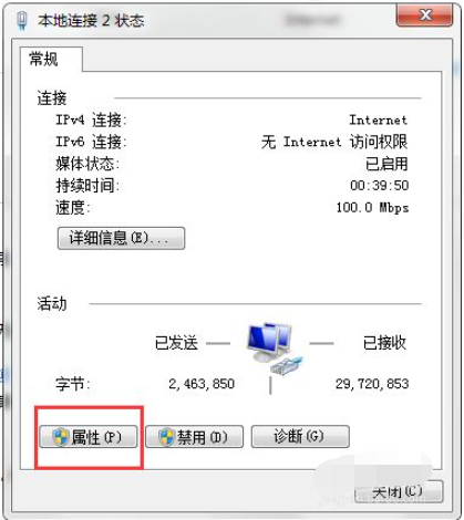 1644628502876428.png image.png