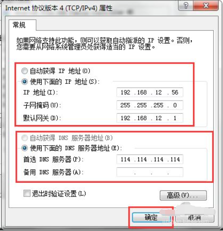 1644628551571978.png image.png