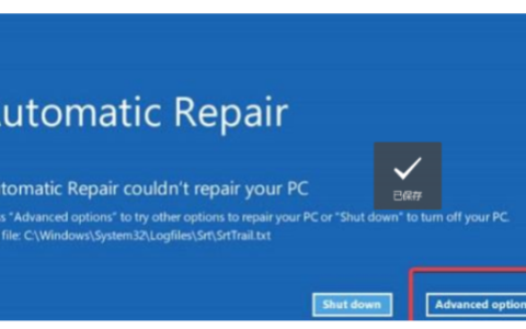 教你重置电脑win11黑屏了咋办[多图]