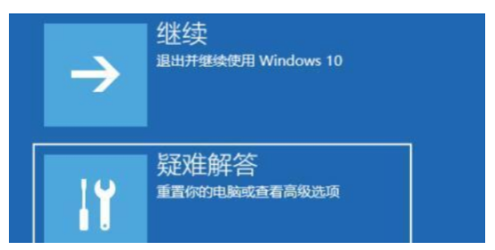教你重置电脑win11黑屏了咋办[多图]