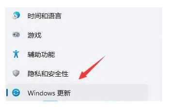 win11打开浏览器黑屏闪屏怎么办[多图]
