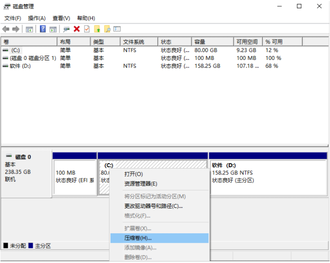 1644822998935080.png image.png