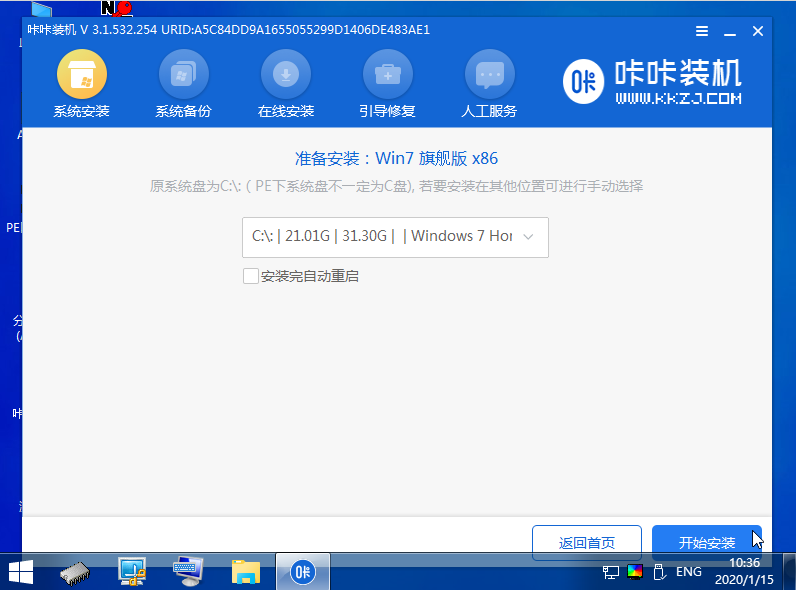 1644478209138274.png image.png