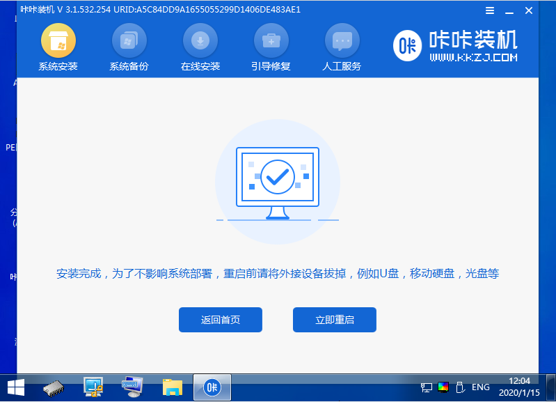 1644478223126410.png image.png