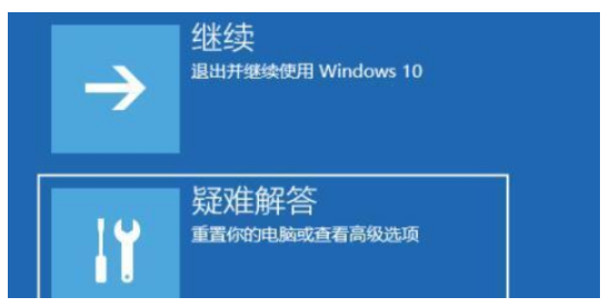 重置电脑win11黑屏了咋办[多图]