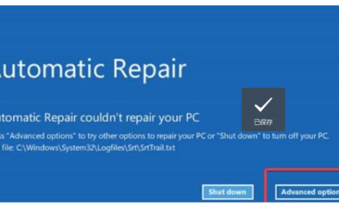 重置电脑win11黑屏了咋办[多图]