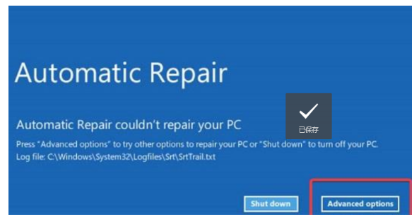 重置电脑win11黑屏了咋办[多图]